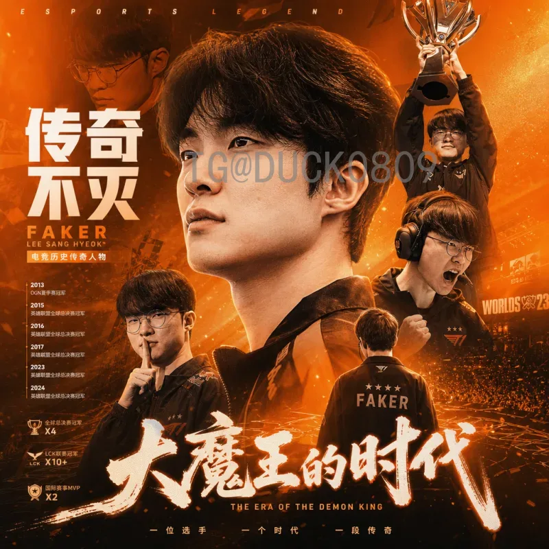 2026年国际足联世界杯主办城市一览：美加墨三国联合盛事