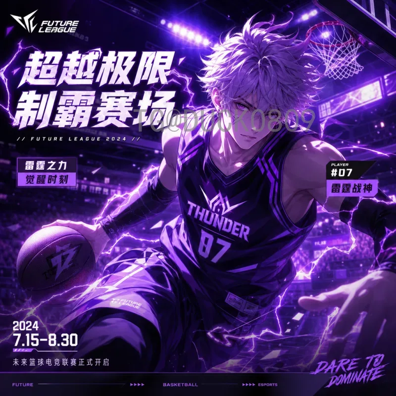 实时2026世界杯晋级规则一览：赛制改革与名额分配详解