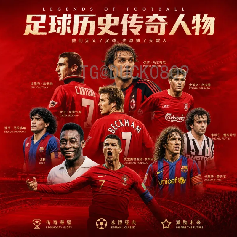 2026美加墨世界杯淘汰赛直播时间最新安排详解
